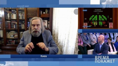 Время покажет. Выпуск от 05.03.2020