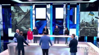 Время покажет. Выпуск от 05.04.2021