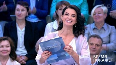 Время покажет. Выпуск от 05.06.2019