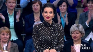 Время покажет. Выпуск от 05.08.2019