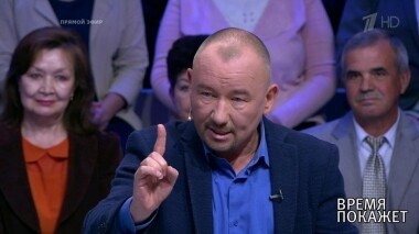 Время покажет. Выпуск от 05.09.2019