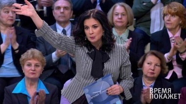 Время покажет. Выпуск от 05.12.2018