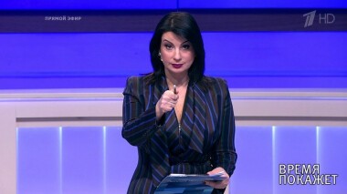 Время покажет. Выпуск от 06.04.2020