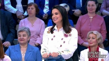 Время покажет. Выпуск от 06.05.2019