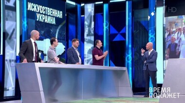 Время покажет. Выпуск от 06.07.2021