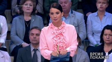 Время покажет. Выпуск от 06.08.2019