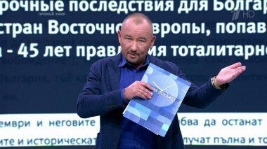 Время покажет. Выпуск от 06.09.2019