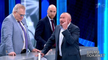 Время покажет. Выпуск от 07.06.2021