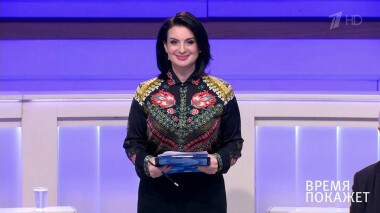 Время покажет. Выпуск от 07.10.2020