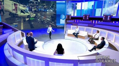 Время покажет. Выпуск от 08.07.2020