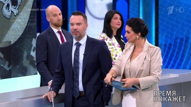 Время покажет. Выпуск от 08.09.2021