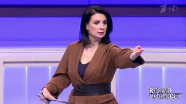 Время покажет. Выпуск от 08.10.2020