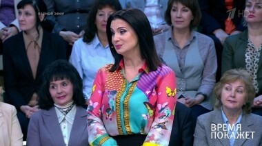 Время покажет. Выпуск от 08.11.2019