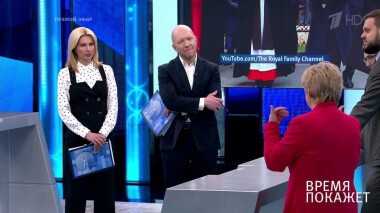 Время покажет. Выпуск от 09.03.2021