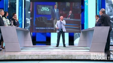 Время покажет. Выпуск от 09.06.2021