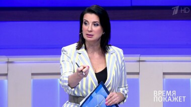 Время покажет. Выпуск от 09.07.2020