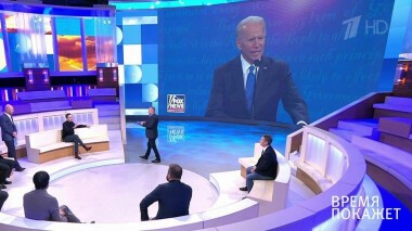 Время покажет. Выпуск от 09.11.2020