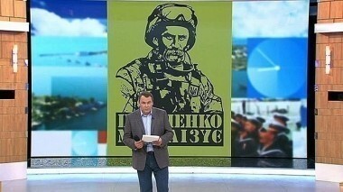 Время покажет. Выпуск от 10.03.2015