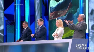 Время покажет. Выпуск от 10.06.2021