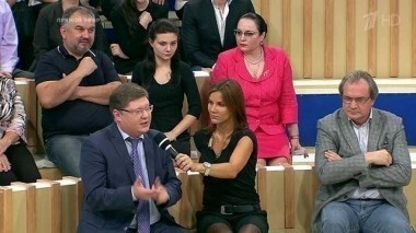 Время покажет. Выпуск от 10.09.2015