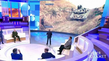 Время покажет. Выпуск от 10.11.2020