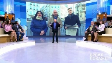 Время покажет. Выпуск от 10.12.2019