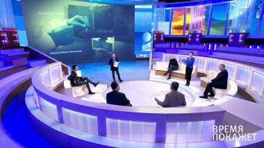 Время покажет. Выпуск от 10.12.2020