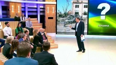 Время покажет. Выпуск от 11.02.2016