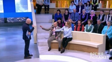 Время покажет. Выпуск от 11.04.2019
