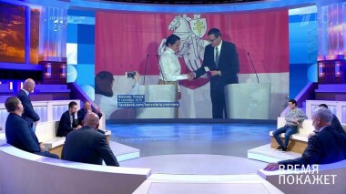 Время покажет. Выпуск от 11.09.2020