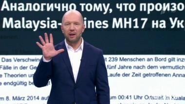 Время покажет. Выпуск от 12.03.2019