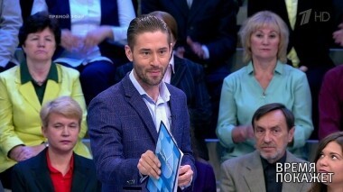 Время покажет. Выпуск от 12.07.2019