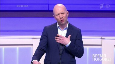 Время покажет. Выпуск от 12.10.2020