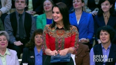 Время покажет. Выпуск от 12.11.2019