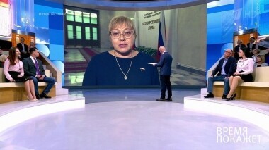 Время покажет. Выпуск от 12.12.2019