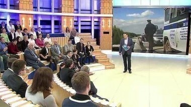 Время покажет. Выпуск от 13.11.2014