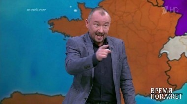 Время покажет. Выпуск от 13.11.2018