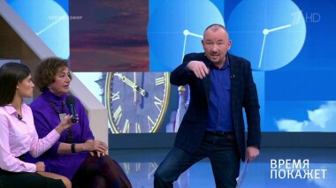 Время покажет. Выпуск от 14.01.2020