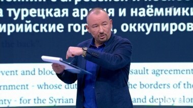 Время покажет. Выпуск от 14.10.2019