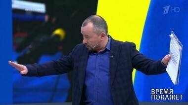 Время покажет. Выпуск от 14.12.2018