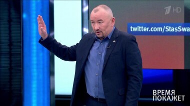 Время покажет. Выпуск от 15.03.2021