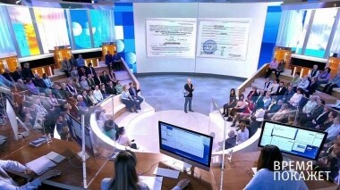 Время покажет. Выпуск от 15.04.2019