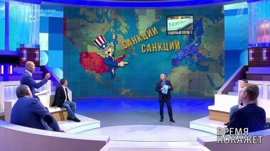 Время покажет. Выпуск от 15.07.2020