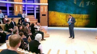 Время покажет. Выпуск от 16.02.2016