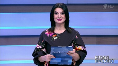 Время покажет. Выпуск от 16.03.2020