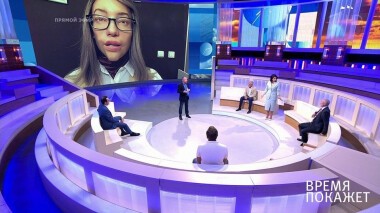 Время покажет. Выпуск от 16.07.2020