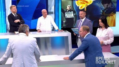 Время покажет. Выпуск от 16.07.2021