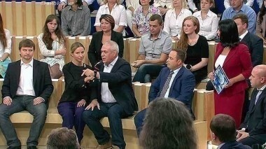 Время покажет. Выпуск от 16.09.2015