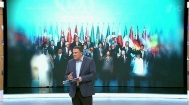 Время покажет. Выпуск от 16.11.2015