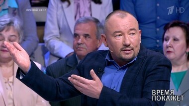 Время покажет. Выпуск от 17.05.2019